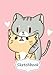 Sketchbook: Cutie Cats VoL.4: 100+ Pages of 7