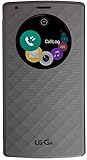 LG Electronics Quick Circle Snap On Case for G4 - Silver