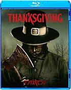 サンクスギビング スペシャル・プライス