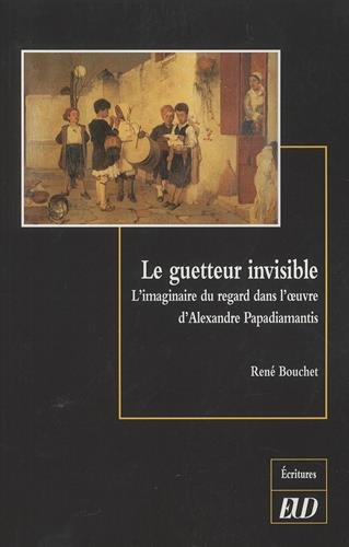 Le  guetteur invisible