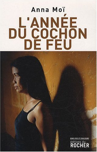L' année du Cochon de feu