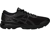 ASICS Gel-Kayano 25 Men's Running Shoe