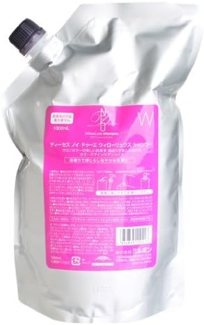 Amazon ミルボン Milbon ディーセス ノイ ドゥーエ ウィローリュクス シャンプー 詰替用リフィル 1000ml ミルボン Milbon ビューティー 通販