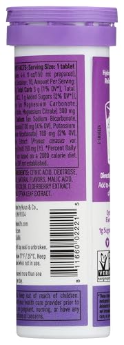 NUUN NUUN REST BLACKBERRY VANILLA TUBE,