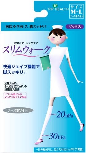 Slimwalk Socks - Improving Blood Circulation | Nurse White (Japan Import) (M-L)