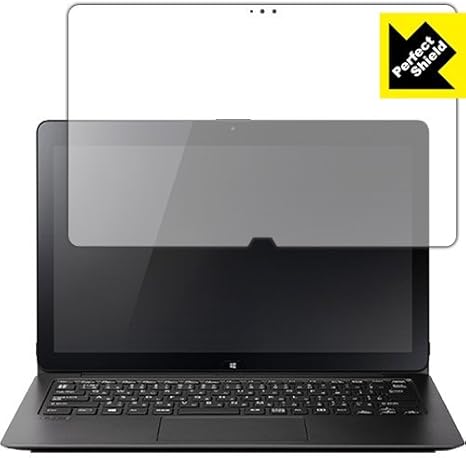 短納期 早者勝ち モンスターpc Vaio Z のぞき見防止保護フィルム Privacy Shield Pda工房 ランキング受賞 Www Centrodeladultomayor Com Uy