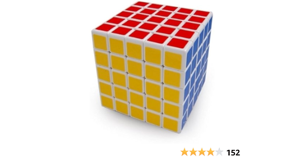 5x5 rubik's cube amazon