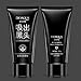 Start Skin Cleansing Mineral Mud Mask : Blackhead Remover Acne Cleaner Purifying Deep Cleansing Peel Mask for All Skin Types
