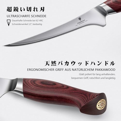 SANMEIHO OKINAWA Series Filleting Knife 18 cm, Sharp Boning Knife for Meat, Japanese 10Cr15Mov Super High Carbon Steel, Professional Kitchen Fish Knife with Flexible Blade and Ergonomic Pakka Wood | Japanischem 10Cr15Mov-Superhartstahl, Profi Fischmesser mit Flexibler Klinge und Ergonomischem Pakkaholzgriff- OKINAWA Series