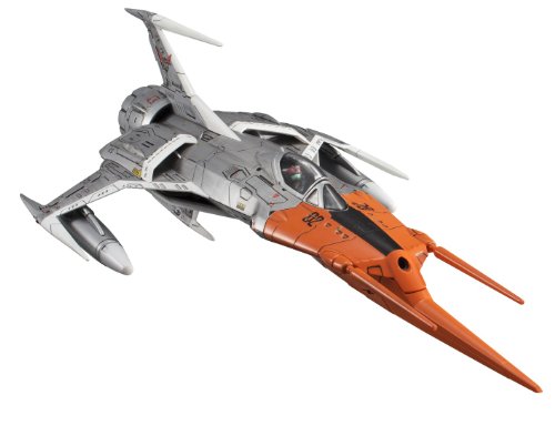Bandai Hobby Cosmo Zero Alpha 2 (YAMAMOTO) Model Kit (1/72 Scale)