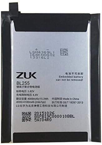 Battery for Lenovo ZUK Z1 BL255 4100 mah by High PowerWorld