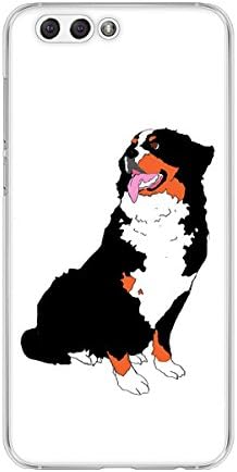 Amazon Zenfone4 Ze554kl ハードケース Yj165 犬 Dog かわいい バーニーズマウンテンドッグ 素材クリア Uv印刷 ケース カバー 通販