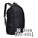 ayamaya Backpack Rain Cover Waterproof Rainproof for 30L to 40L, Ultralight Outdoor Backpack Pack Covers Compact Water Proof Daypack Rucksack Raincover for Backpacking Hiking Camping Traveling
