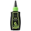 60 mL Fietsen Fiets Ketting Lube, Ketting-bevochtiging Olie, Fiets Ketting Olie, Mountainbike Vliegwiel Ketting…