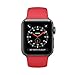 RUOQINI Compatible with Apple Watch Band 42mm 44mm,Sport Silicone Soft Replacement Band Compatible for Apple Watch Series 5/4/3/2/1 [M/L Size - Red]