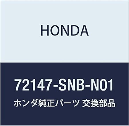 Amazon Honda ホンダ 純正部品 フオブassy エントリーキー 品番 Snb N01 トランスミッション 車 バイク