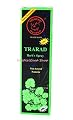 STUD 5000 Desensitizing For Men Spray Delay Premature Ejaculation Prolong Sex Net Wt. 20 ml.