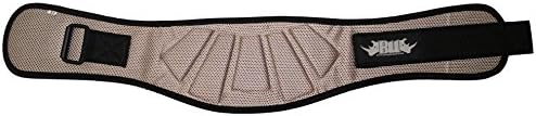 Battle Underground's 6 inch Weightlifting Belt | Optimal Lower Back &amp; Abdomen Support | Perfect for Crossfit, Powerlifting, and Weight Training | Lightweight &amp; Durable Training Belt (Silver, Medium)