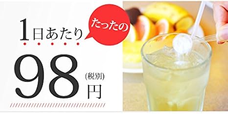 Amazon ハイパーlps 500 38g 33日分 1日500mg 高濃度パントエア菌lps リポポリサッカライド 配合サプリメント ハイパーlps 500 ドラッグストア