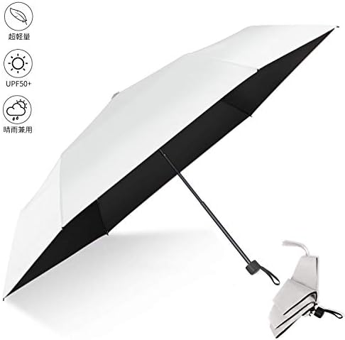 日傘 超軽量 折りたたみ傘 逆折り式傘 Uvカット 遮光 遮熱 晴雨兼用 超撥水 日時指定 グラスファイバー 収納ポーチ付き 折り畳み日傘 ミニ傘 ホワイト 6本骨