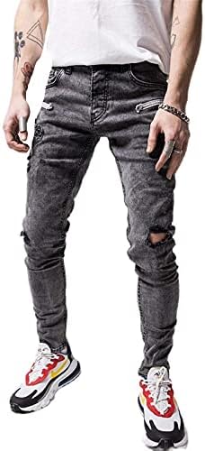 Mens Jeans Gray Cool Skinny Ripped 