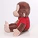 GUND Curious George Stuffed Animal Plush, 16