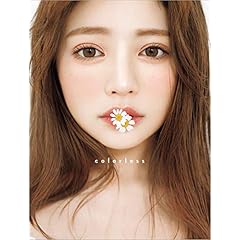 吉木千沙都 表紙画像