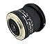 Samyang SYHD8M-C 8mm f/3.5 HD Lens with Removable Hood for Canon