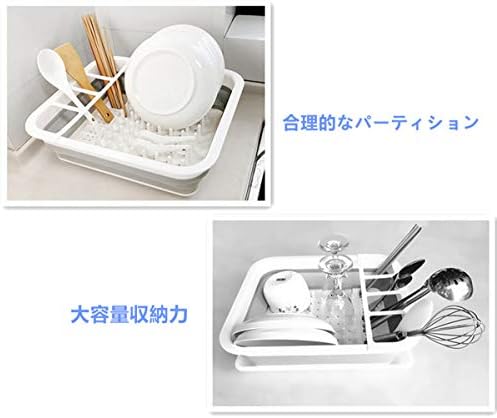 食器 水切りかご 水切りラック 折りたたみ 食器ラック 食器洗い バスケット ディッシュラック キッチン収納 B0874syjf9 653円 人気海外一番 100 品質保証 全品送料無料 即日出荷 Sale開催中