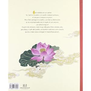 El pincel magico/ The Magic Brush (Albumes Ilustrados) (Spanish Edition)