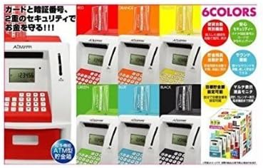 アマゾン