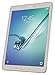 Samsung Galaxy Tab S2 SM-T813NZDEXAR 9.7-Inch 32 GB Wifi Tablet (Gold)thumb 3