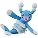 Takaratomy Pokemon Sun & Moon Figure - ESP-12 - Brionne Action Figure