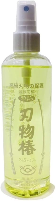 41aKqoWPPfL._AC_SL1000_.jpg