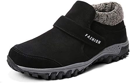 トレッキングシューズ レディース メンズ ウォーキングシューズ プラスベルベット スニーカー 冬用 アップ 綿靴 スノーブーツ ウィンターブーツ 滑り止め お洒落 防寒 シューズ アウトドア カジュアル