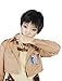 MILICA BOOKS Attack on Titan Survey Corps Eren Yeager Cosplay Costume (XX-Large)