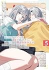 迷子になっていた幼女を助けたら、お隣に住む美少女留学生が家に遊びに来るようになった件について 第5巻