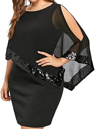 Sharemen Women's Short Sleeve Loose Dress, Lace Panel O-Nack Casual Dress Summer Beach Skrit