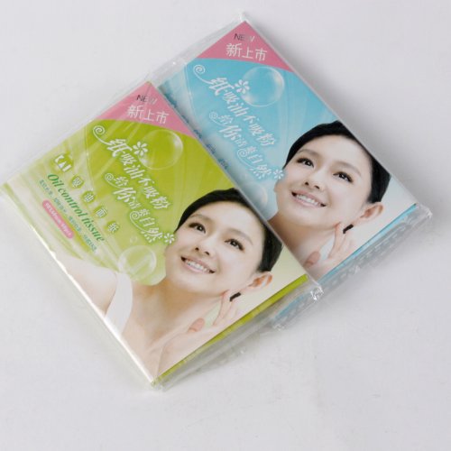 100pcs Facial Oil Control Absorption Film Tissue Makeup Blotting Papers