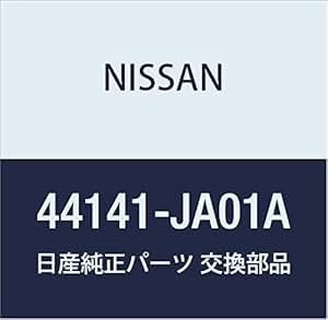Nissan 44141 ja01a