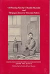 "A Pleasing Novelty" : Bunkio Matsuki and the Japan Craze in Victorian Salem (Volume 129 No. 2)