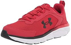 Under Armour Boy's Grade School Assert 9