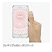 iPhone 6 Plus Case,iPhone 6s Plus Case, ESR Totem Henna Mandala Floral Pattern Design with Soft TPU Bumper+Hard PC Back Cover for 5.5