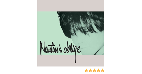 Newton S Oblige Amazon Com Music