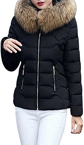 Women Coat, New Hot Sale Fashion Solid Women Casual Overcoat Thicker Winter Slim Down Jacket Coat by Neartime (Asian sizeM, Black)
