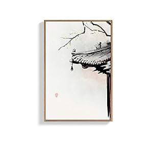 NWT Framed Canvas Wall Art for Living Room,...