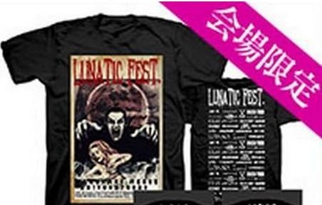 Amazon Luna Sea ルナシー Lunatic Fest ルナティックフェス 会場限定 Tシャツ Sサイズ 2日目 ルナフェス Tシャツ カットソー 通販