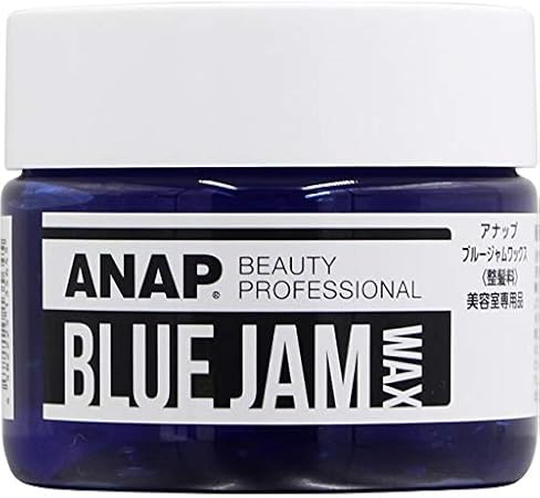 Amazon Anap アナップ Anap ブルージャムワックス 185g ヘアワックス Anap アナップ ヘアワックス ポマード 通販 Amazon Anap アナップ Anap ブルージャムワックス 185g ヘアワックス Anap アナップ ヘアワックス ポマード 通販