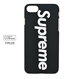 iPhone 7 / 8 PLUS - 5.5” - Protective Durable Slim Fit Hard Shell Case / Cover / Bumper / Skin / Cushion - Street Fashion (Ruby)