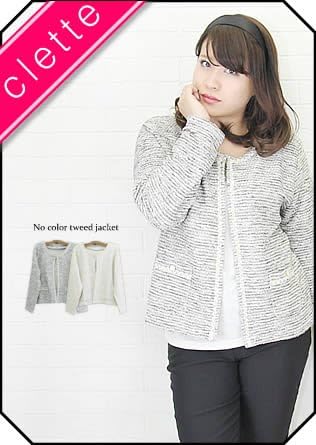 Amazon ノーカラー ツイード ジャケット 大きいサイズ レディース 4l ベージュ コート ジャケット 通販